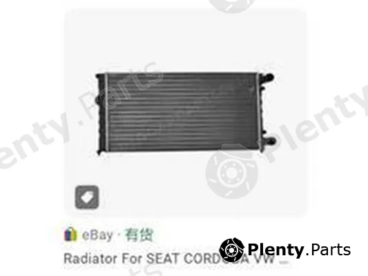 ZPY 1H0121253D — Radiator, engine cooling