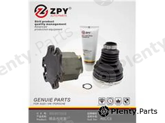 ZPY 4B3407341B — Spider Assembly, drive shaft