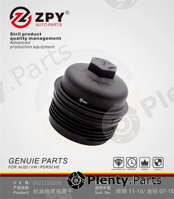 ZPY 057115433A — Cap, oil filter housing