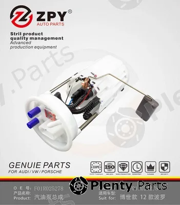 ZPY 6RD919051A — Fuel Pump