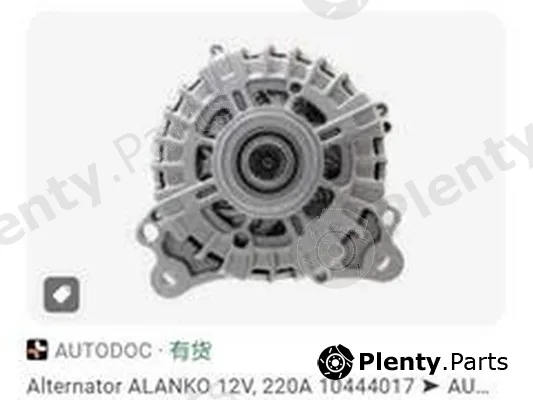 ZPY 059903019F — Alternator Freewheel Clutch