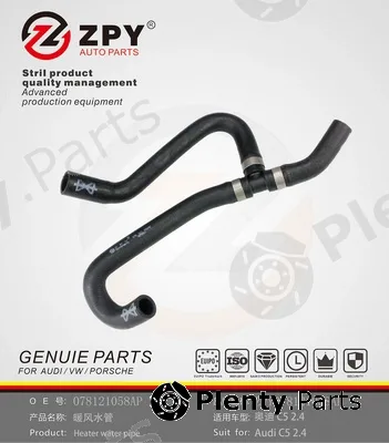ZPY 078121058AP — Radiator Hose