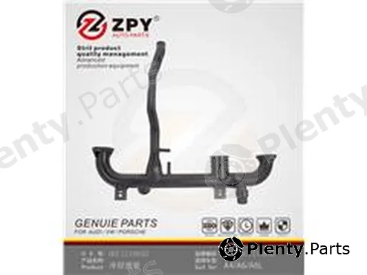 ZPY 06C121085H — Hose, heat exchanger (heating)