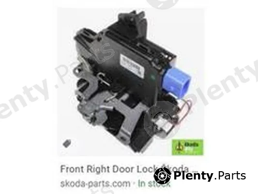 ZPY 3B1837016AQ — Door Lock
