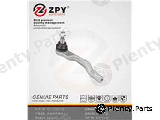 ZPY 971423811B — Pitman Arm
