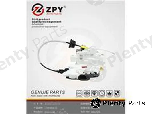 ZPY 4H1837015 — Door Lock