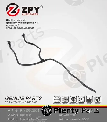 ZPY 94810602604 — Radiator Hose