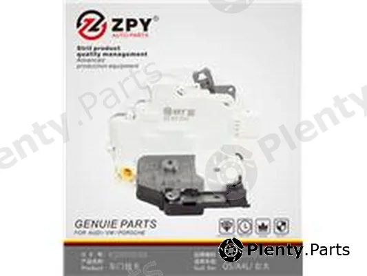 ZPY 8J2837016D — Door Lock