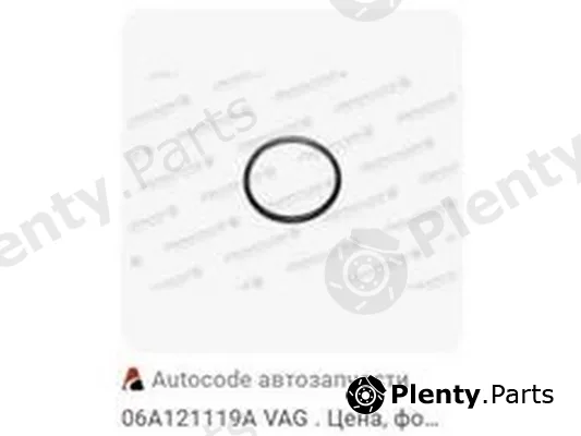 ZPY 06A121119A — Gasket, coolant pipe