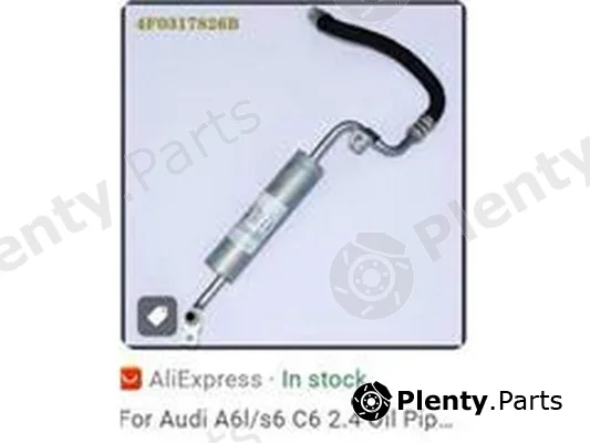 ZPY 4F0317826B — Cap, oil filter housing