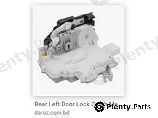 ZPY 1P0839015D — Door Lock