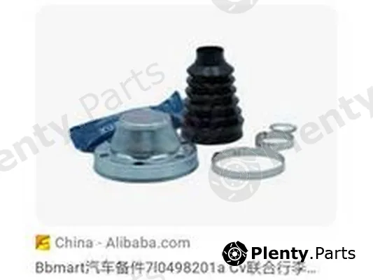 ZPY 7P5498201 — Bellow Kit, drive shaft