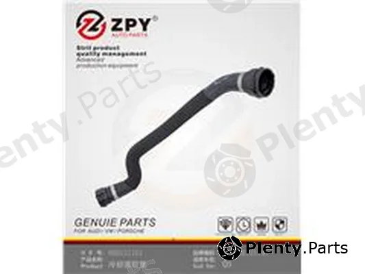 ZPY 8RD121101 — Radiator Hose
