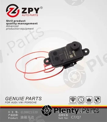 ZPY 4L0862153D — Door Lock