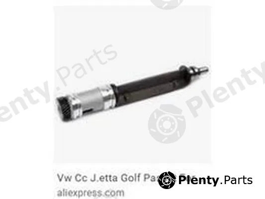 ZPY 06H198205L — Lock Mandrel, balancer shaft
