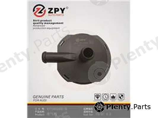ZPY 077103245CB — Valve, crankcase ventilation