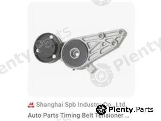 ZPY 058903133C — Water Pump, engine cooling
