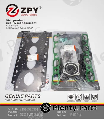 ZPY 94510515301 — Shaft Seal Set, engine