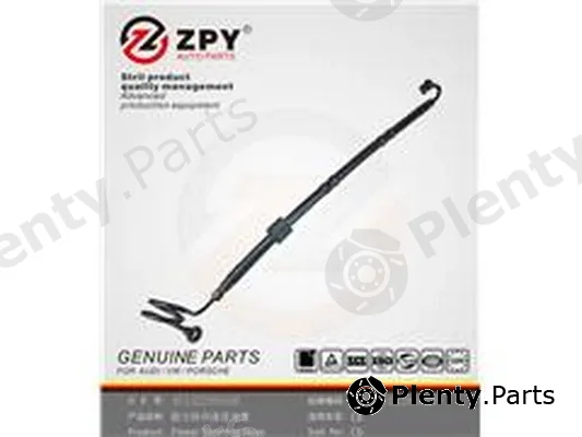 ZPY 4F1422893AR — Hydraulic Hose, steering