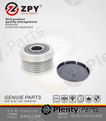ZPY 059903015T — Alternator Freewheel Clutch