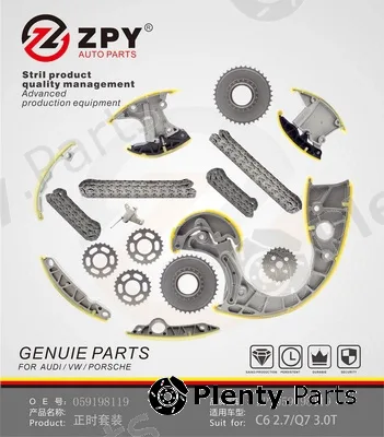 ZPY 059198119 — Timing Belt Kit