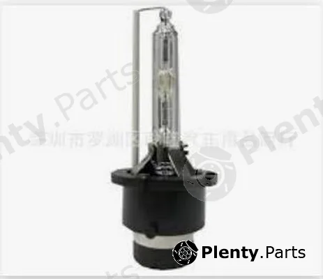 ZPY D2S — Bulb, spotlight