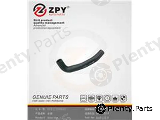 ZPY 078121096AN — Radiator Hose