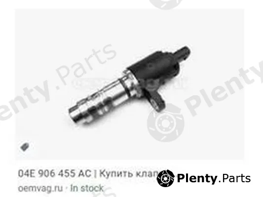 ZPY 04E906455AC — Control Valve, camshaft adjustment