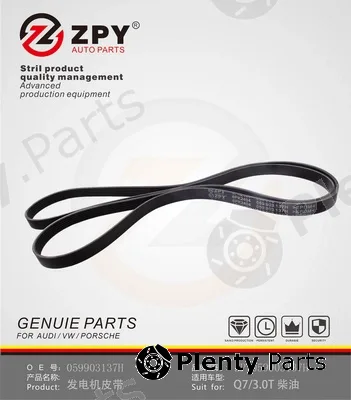 ZPY 059903137H — V-Ribbed Belt