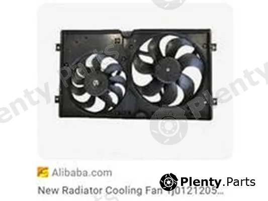 ZPY 1J0121205B — Fan, engine cooling