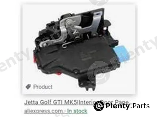 ZPY 1TD837015A — Door Lock