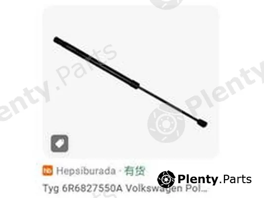 ZPY 6R6827550A — Gas Spring, boot/cargo area