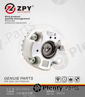 ZPY 06E109084G — Camshaft Adjuster