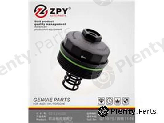 ZPY 021115433C — Cap, oil filter housing