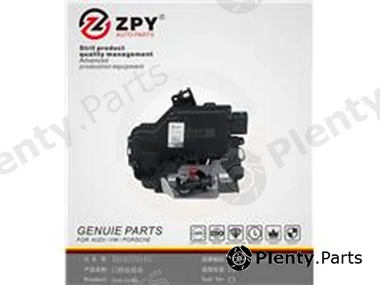 ZPY 4B1837016G — Door Lock
