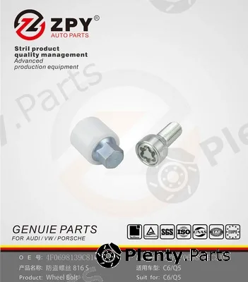 Screw Plug, Lambda sensor mount