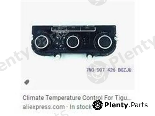 ZPY 7N0907426BG — Radio/Cassette