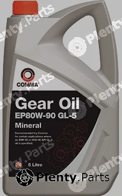 Comma EP80905L — Transmission Oil COMMA EP80W90 GL-5