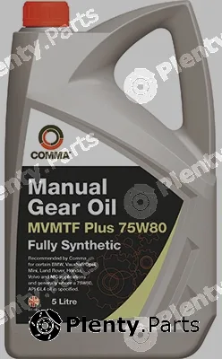 Comma MVP75805L — Transmission Oil COMMA MVMTF PLUS 75W80