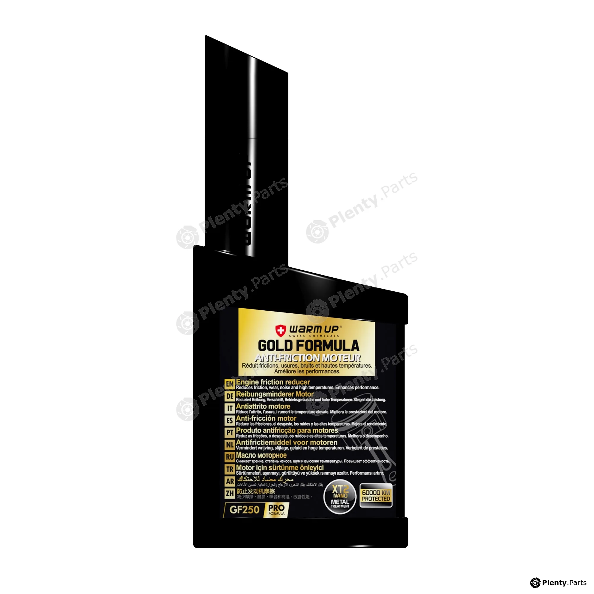 Warm Up WU-GF250 — Engine Oil Additive Antifriction treatment