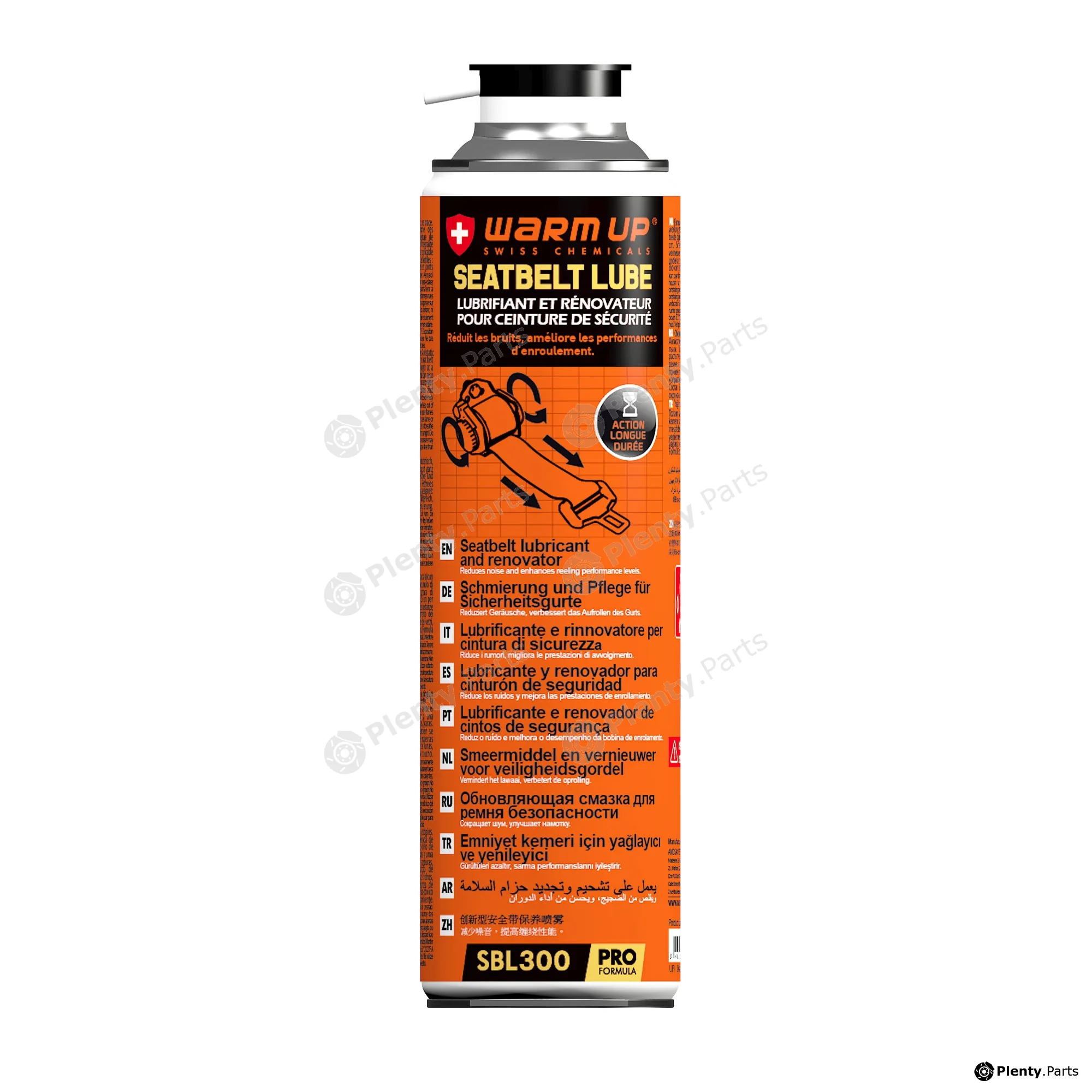 Warm Up WU-SBL300 — Safety Belt