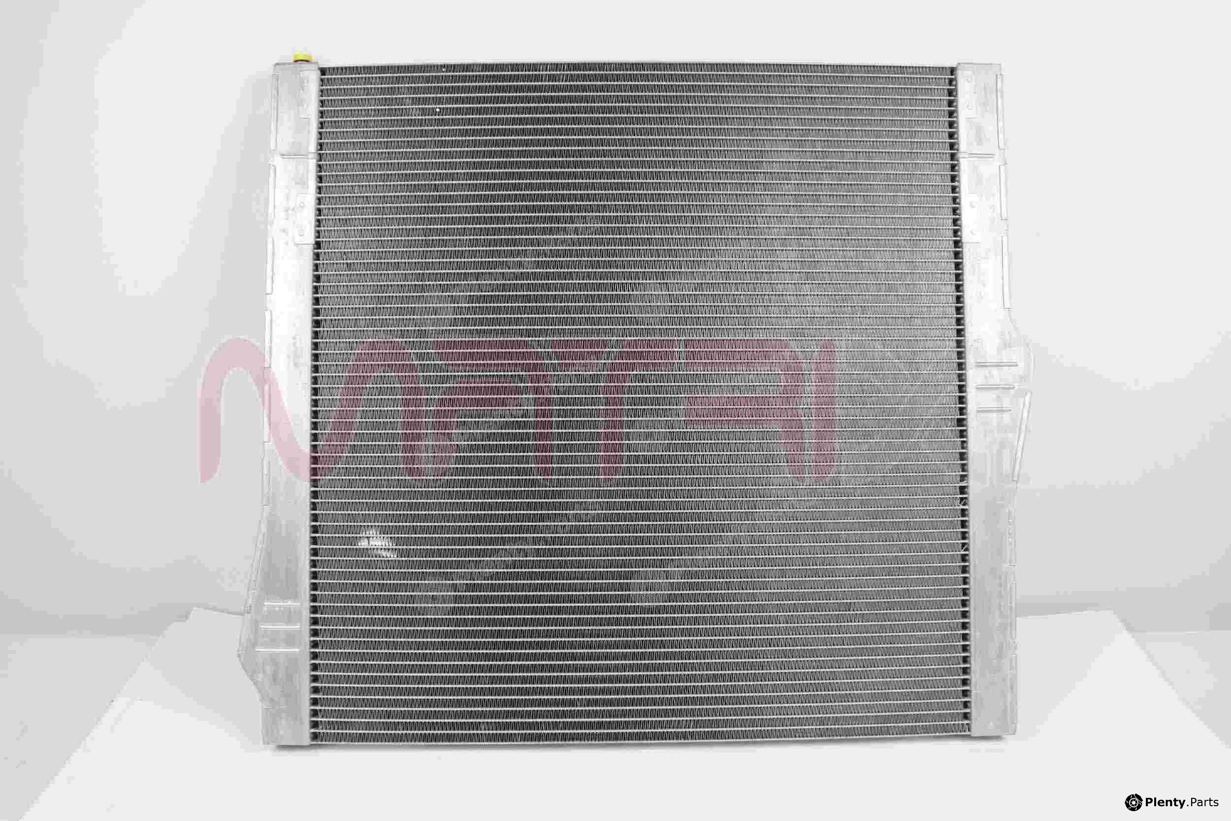 Matrix Pro MX01500138 — Radiator, engine cooling