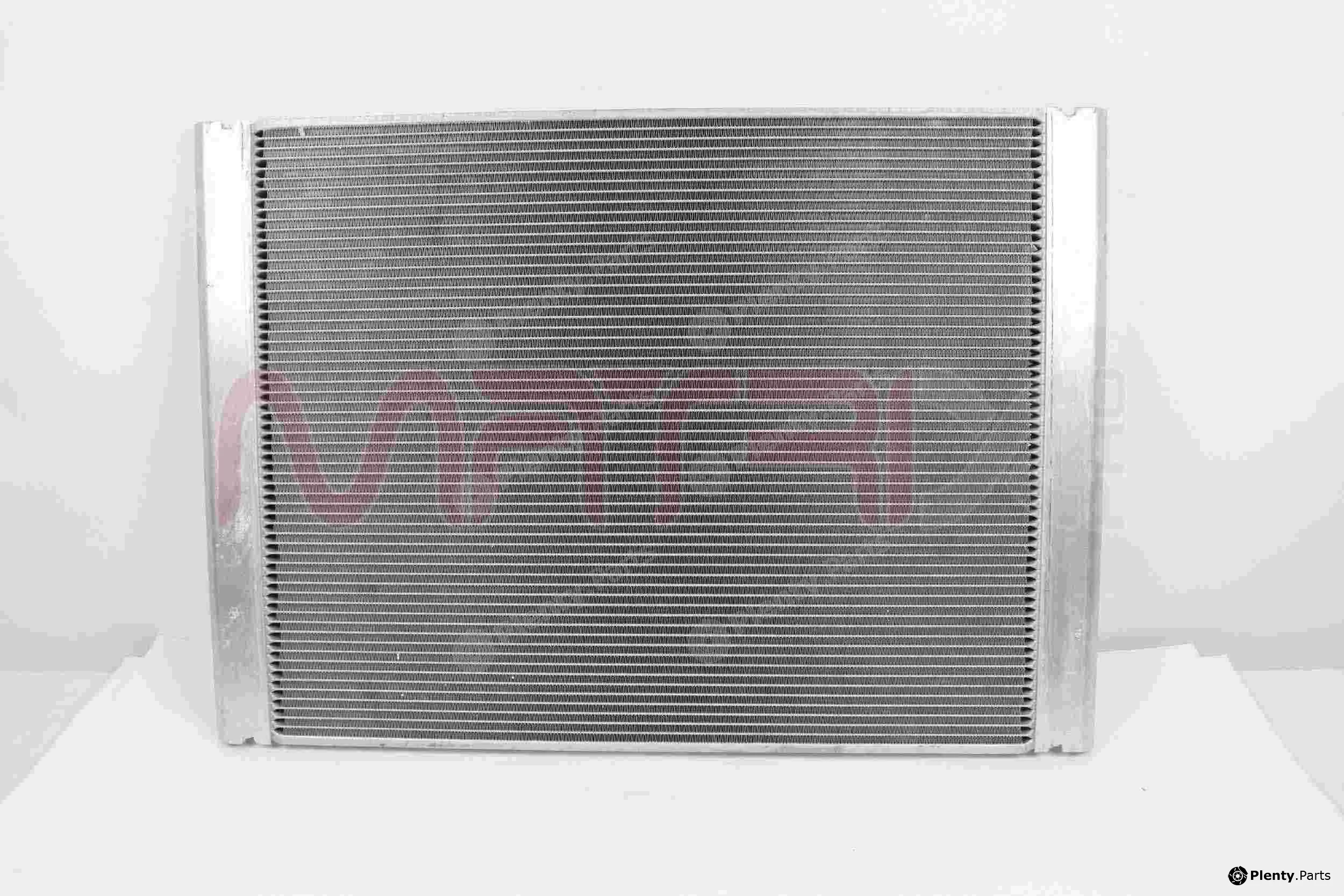 Matrix Pro MX01500056 — Radiator, engine cooling