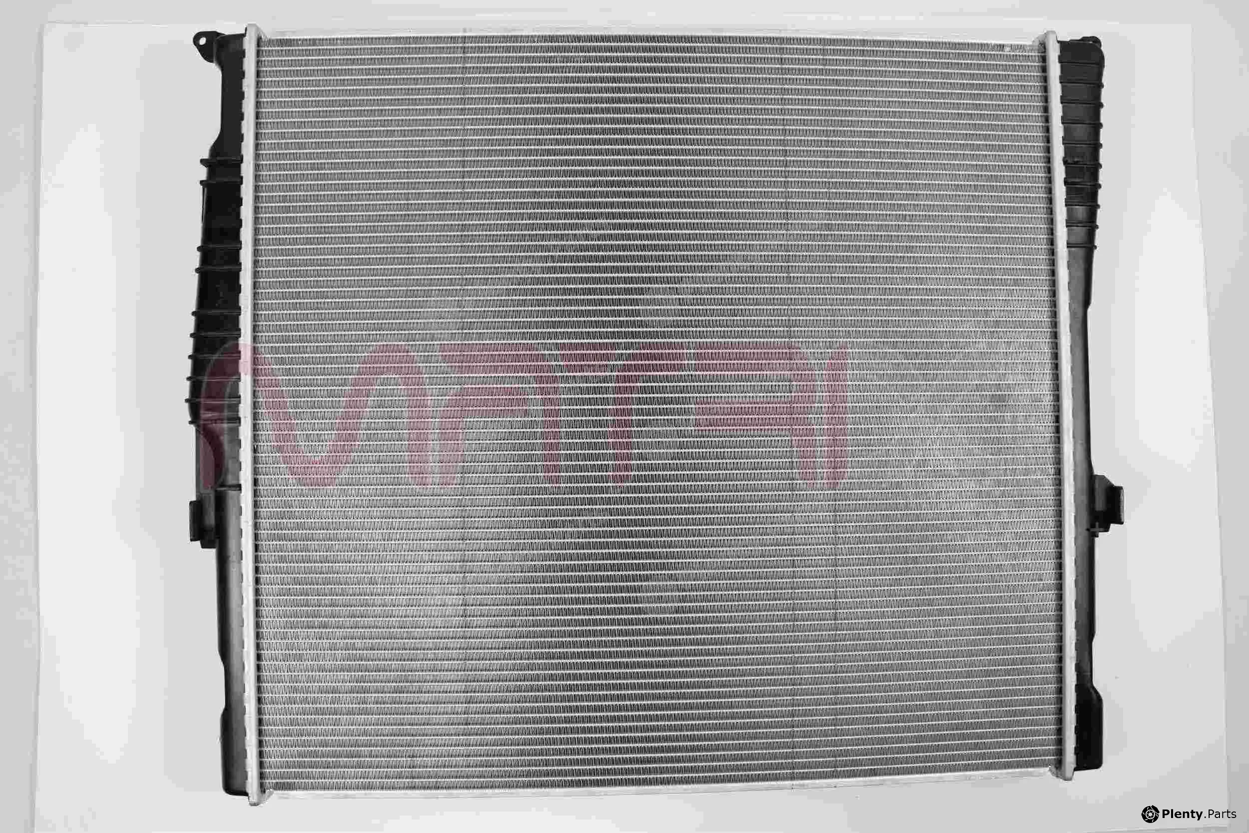 Matrix Pro MX01500143 — Radiator, engine cooling