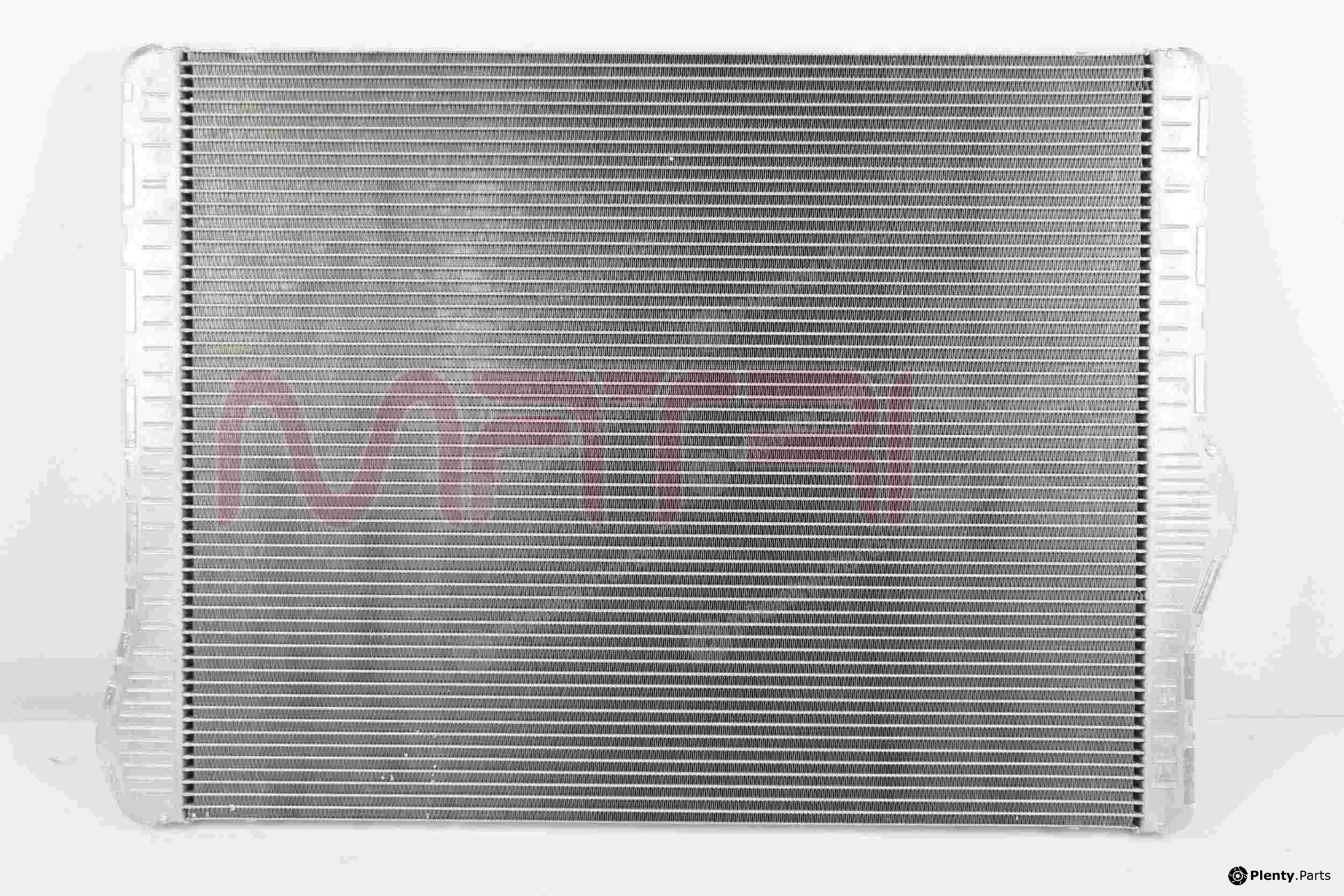 Matrix Pro MX01500002 — Radiator, engine cooling