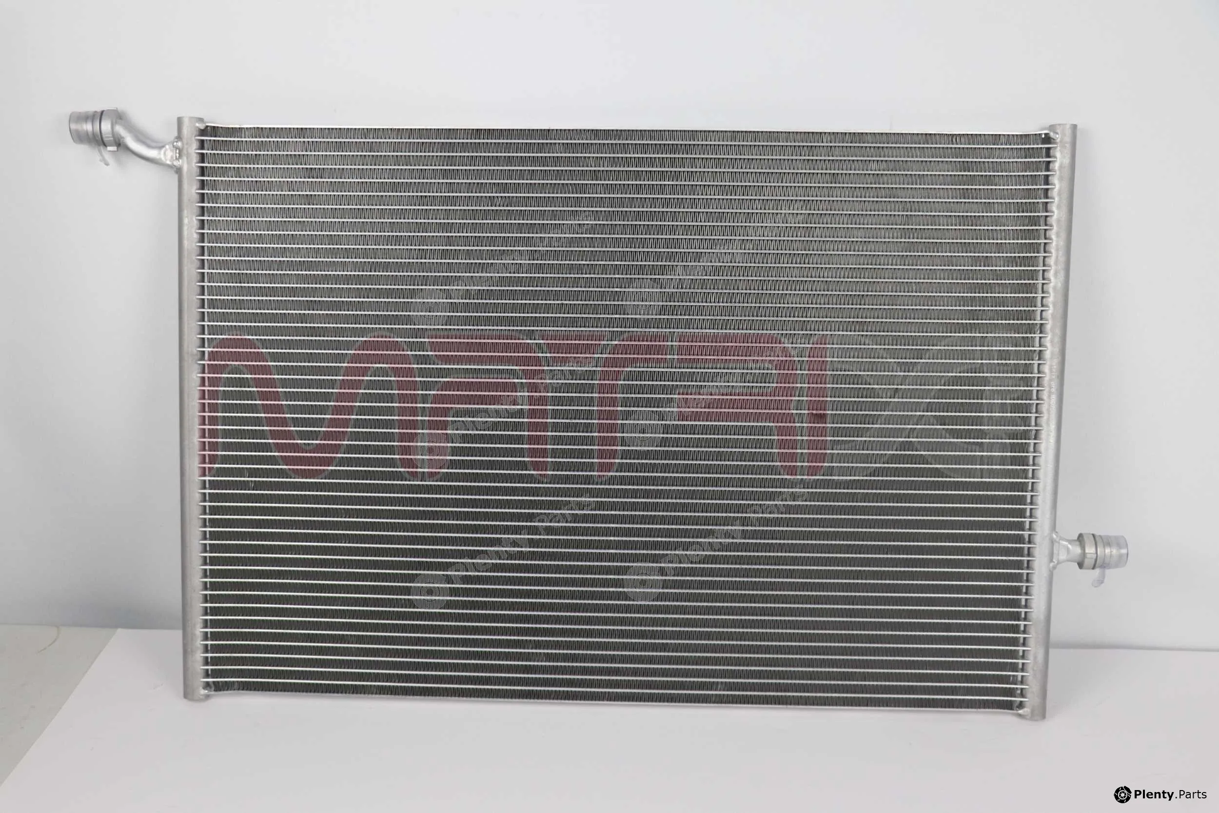 Matrix Pro MX02500062 — Radiator, engine cooling