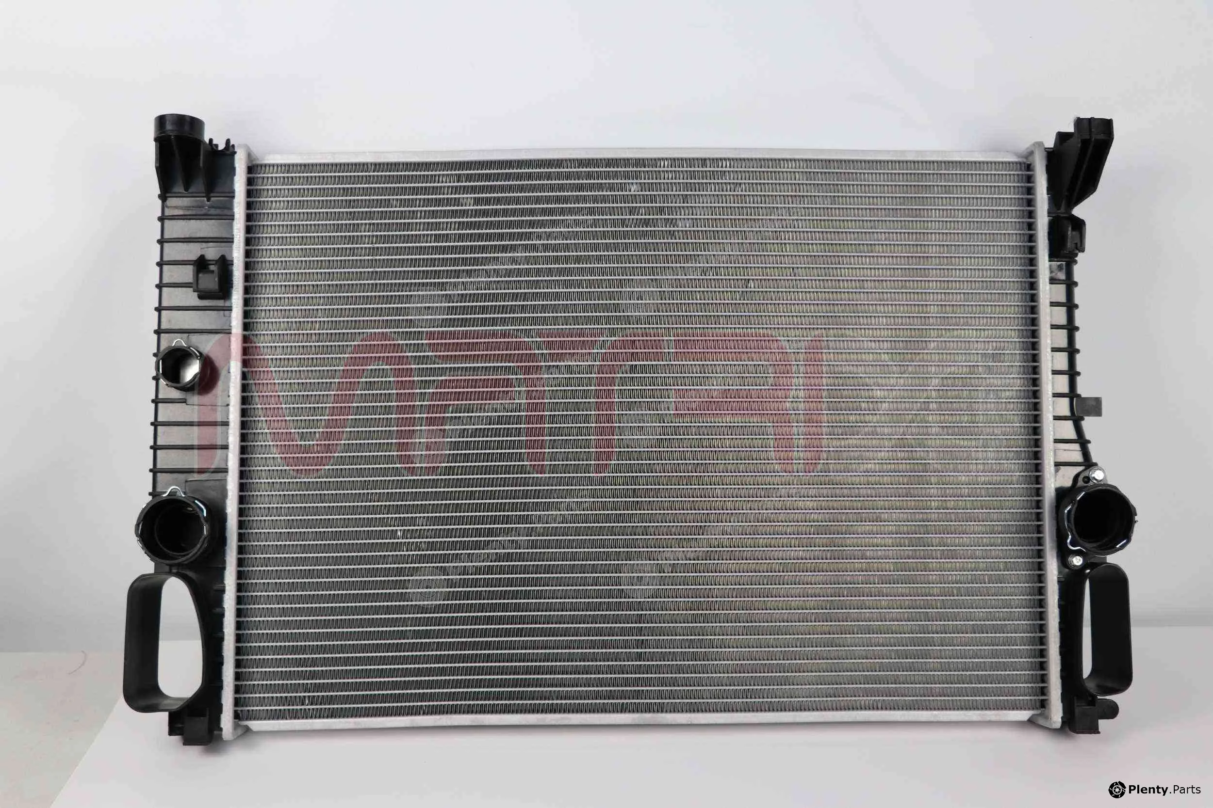 Matrix Pro MX02500071 — Radiator, engine cooling