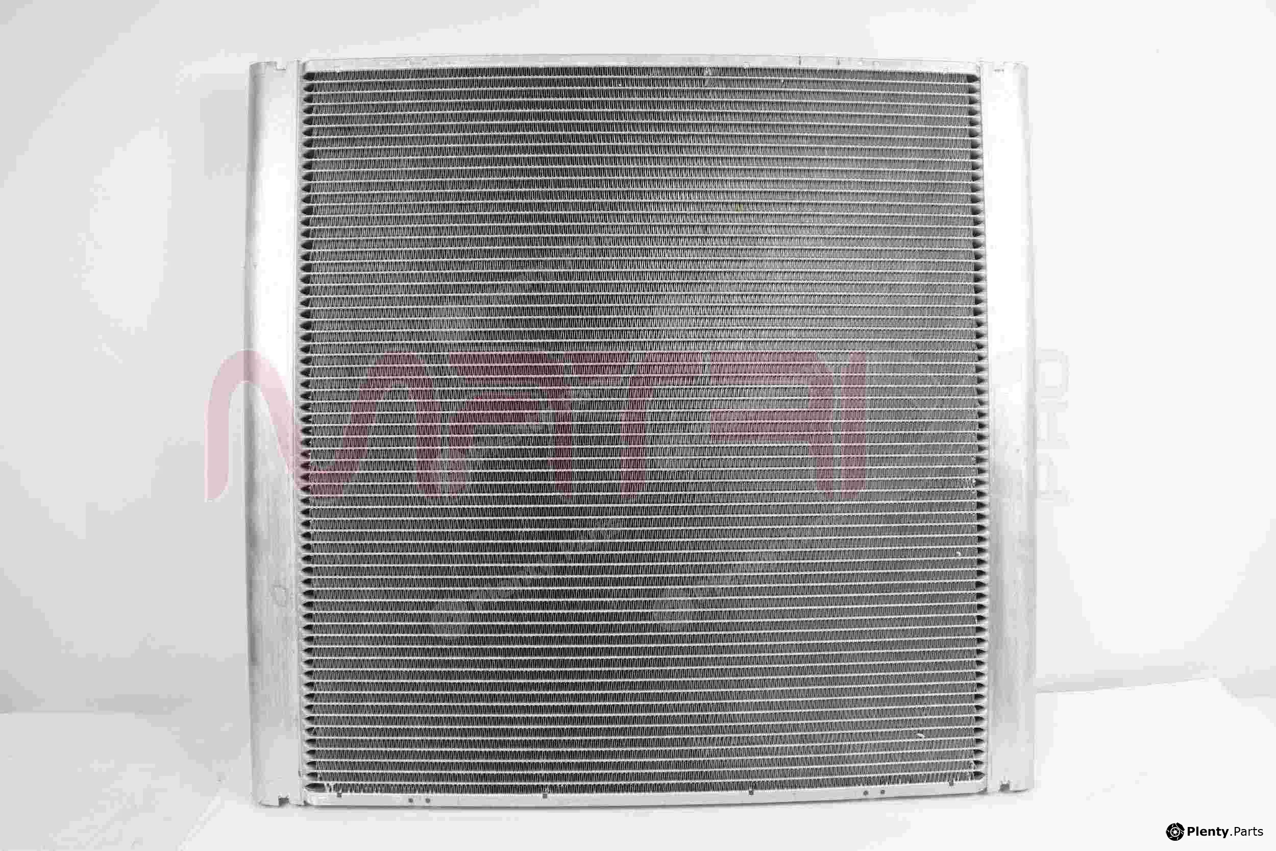 Matrix Pro MX03500012 — Radiator, engine cooling