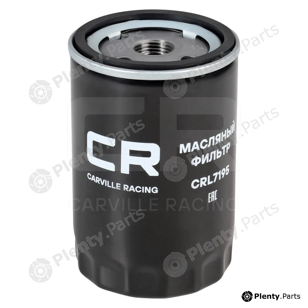 Carville Racing CRL7195 — Oil Filter