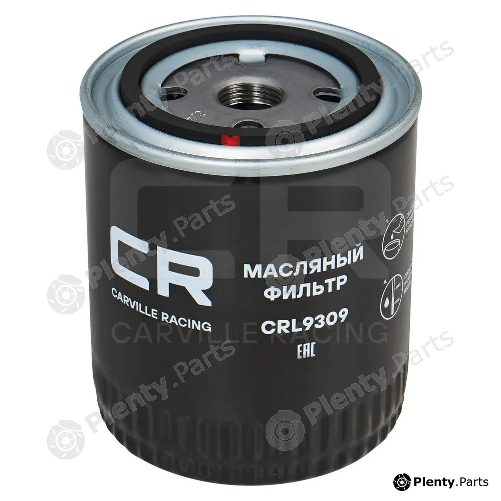 Carville Racing CRL9309 — Oil Filter